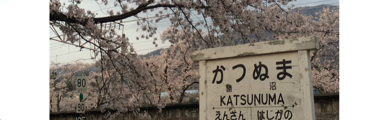 段ボール箱に連続印字